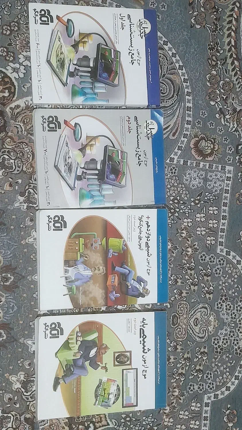 فروش‌ کتاب تست|کتاب و مجله آموزشی|ایرانشهر, |دیوار