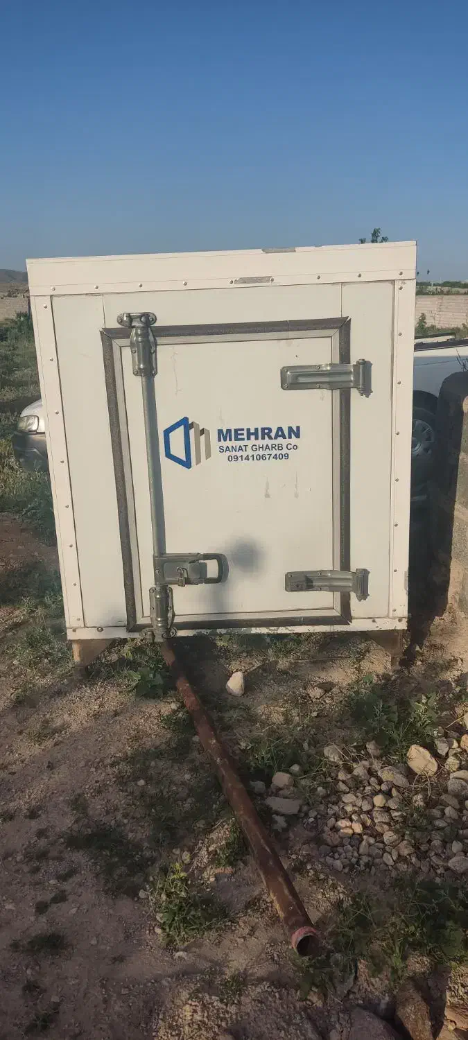 یخچال آریسان|فروشگاه و مغازه|سهند, |دیوار