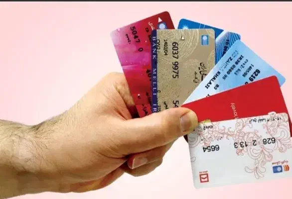 کارت گمشده|اشیا|جیرفت, |دیوار