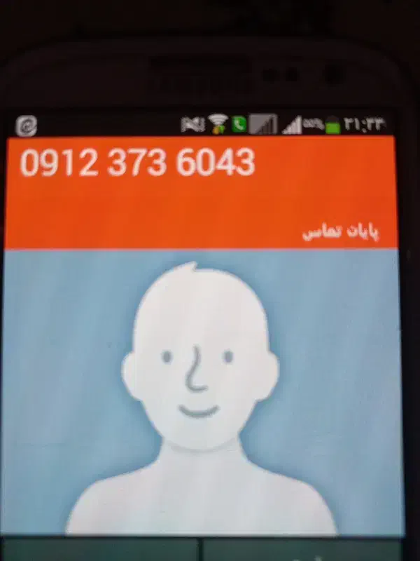 ۰۹۱۲-۷۷۳-۰۵**|سیم‌کارت|شاهرود, |دیوار