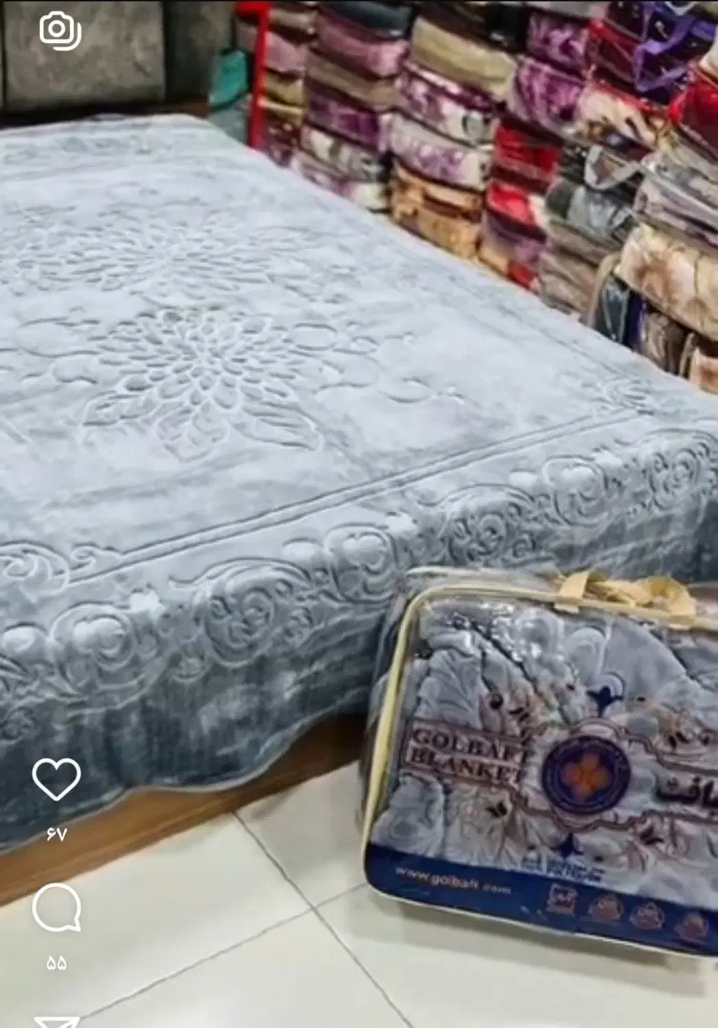 پتو مارک اصلی گلبافت|رختخواب، بالش، پتو|شیراز, شهرک گلها|دیوار