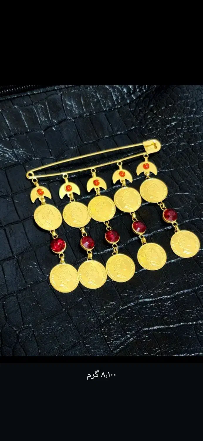 طل ا|جواهرات|یاسوج, |دیوار