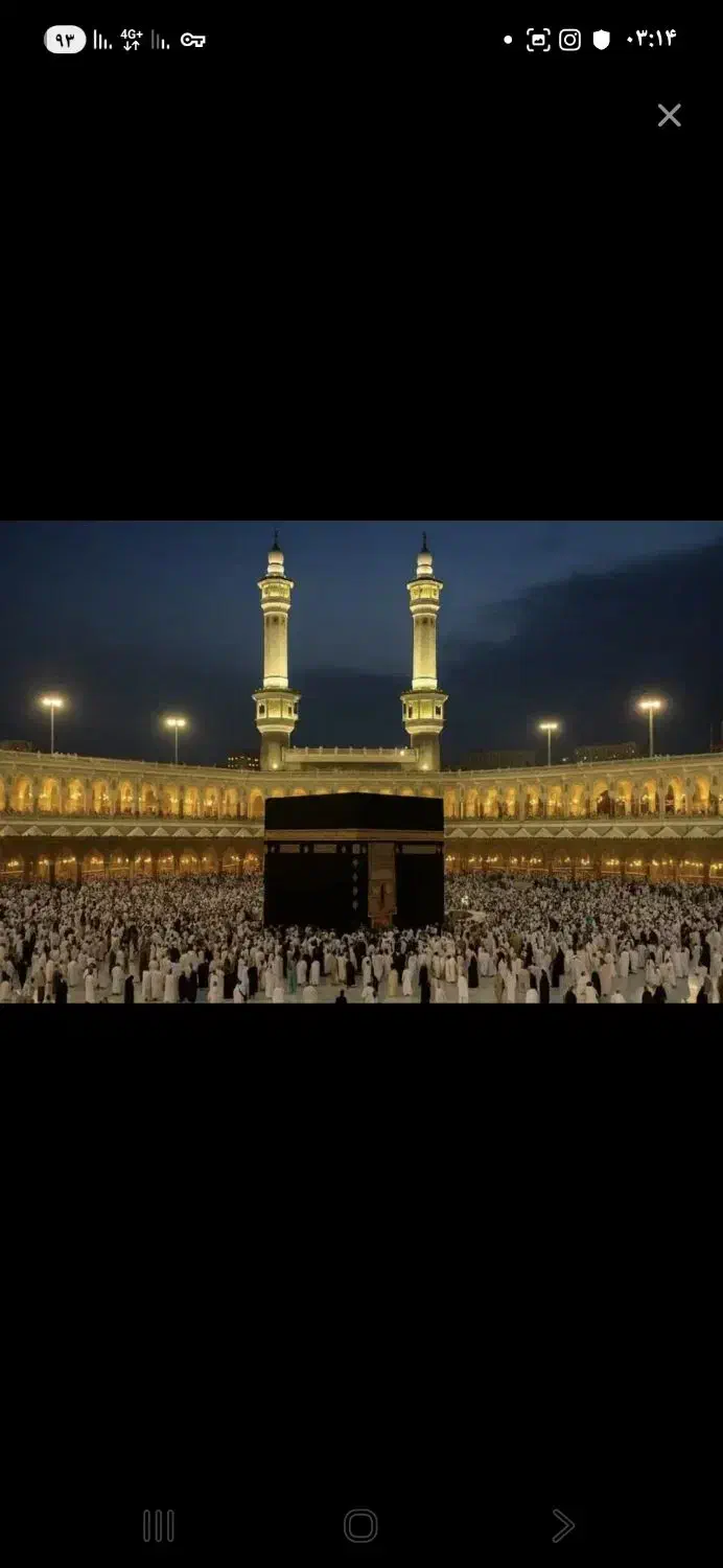 فیش حج تمتع|تور و چارتر|آزادشهر, |دیوار