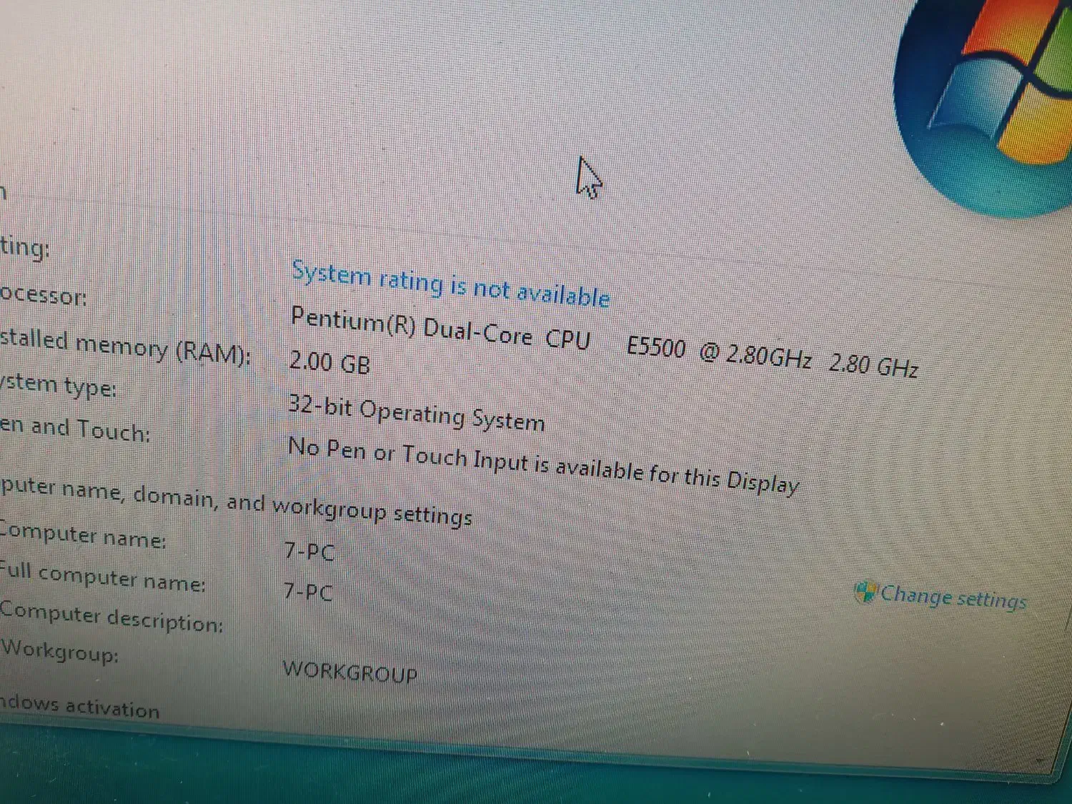 کامپیوتر کامل|رایانه رومیزی|پرند, فاز ۲|دیوار