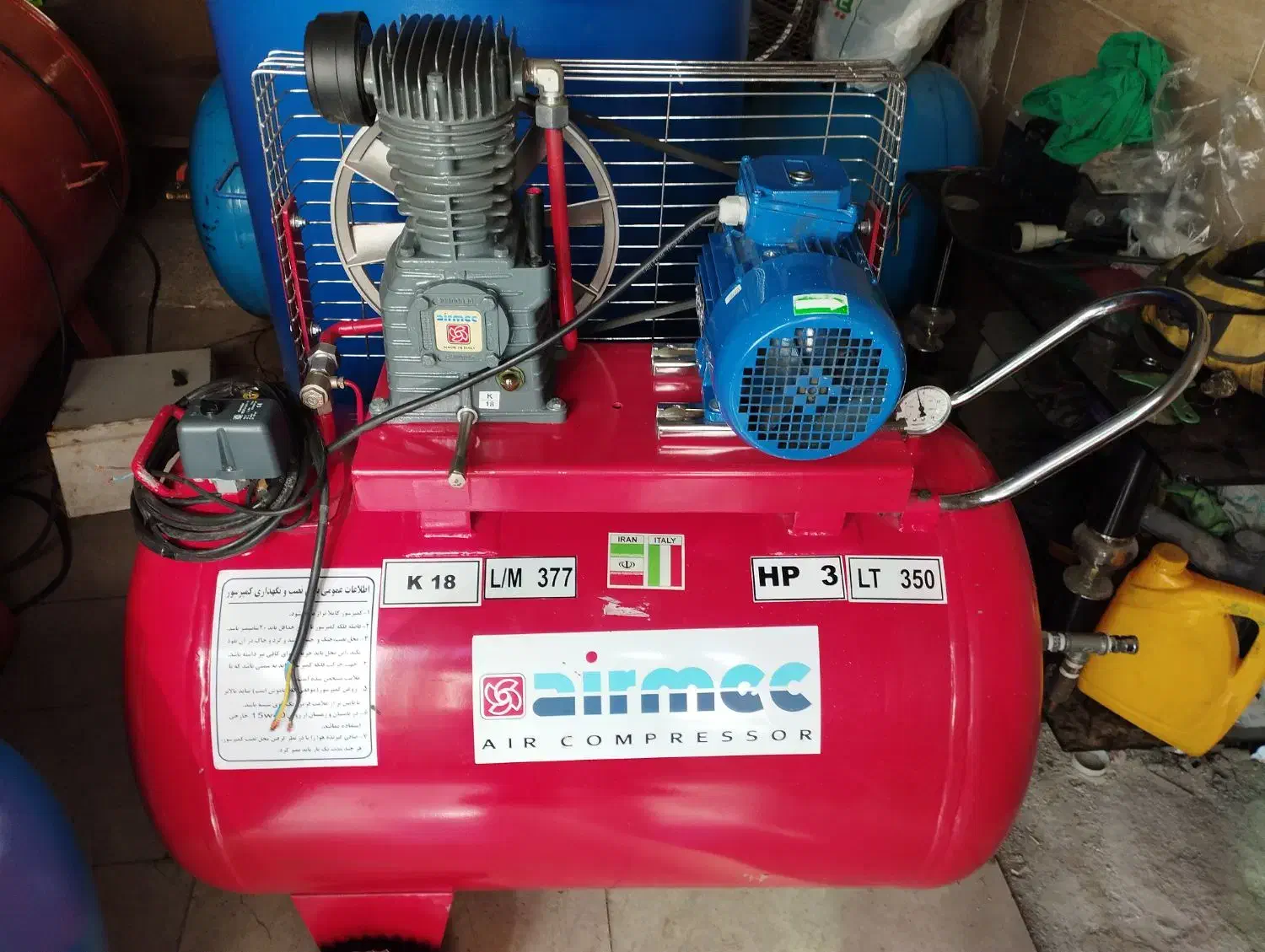 پمپ باد 350|ماشین‌آلات صنعتی|فردیس, فردیس|دیوار