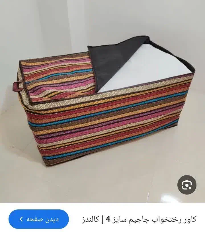 دوخت انواع نظم دهنده کمد و کشو و کاور  عمده وتکی|جاکفشی، کمد، دراور|اهر, |دیوار