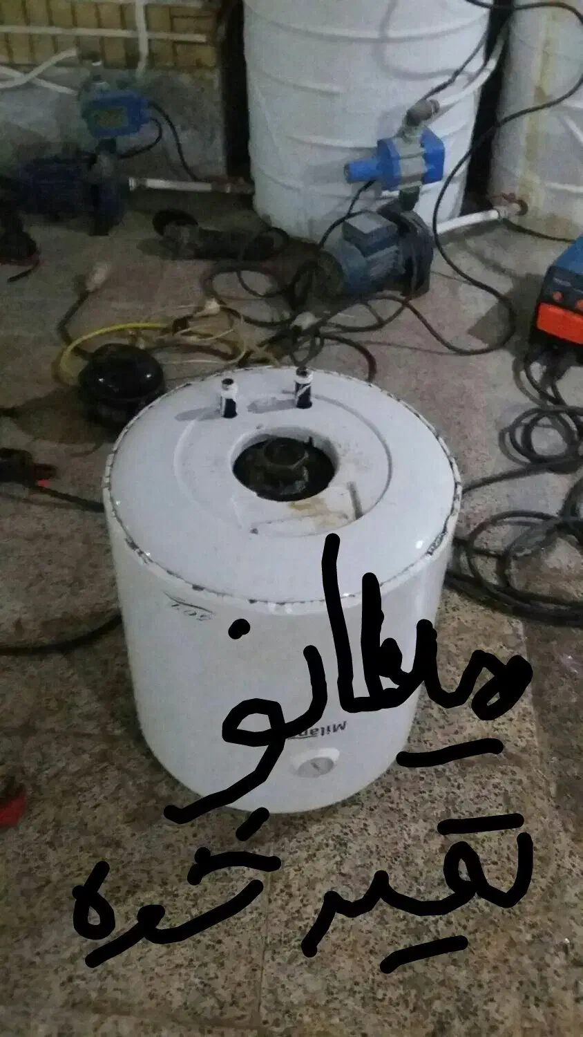 تعمیرات ونشتی گیری اب گرمکن.کمترین زمان درمحل شما|خدمات پیشه و مهارت|قشم, |دیوار