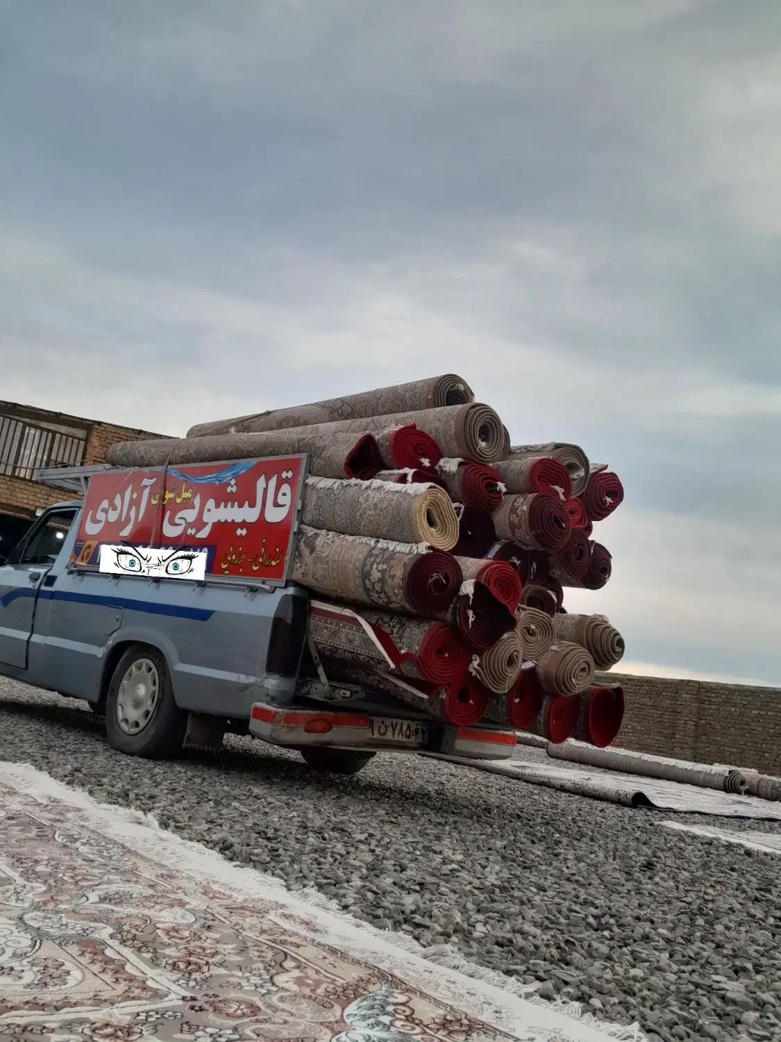 قالیشویی ومبل شویی آزادی|خدمات نظافت|سبزوار, مدرس|دیوار