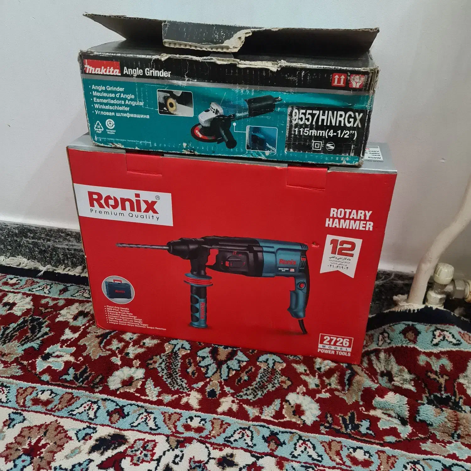 دریل رونیکس و سنگ فرز توسن و ماکیتا|ابزارآلات|فردیس, شهرک شهید حسینی|دیوار