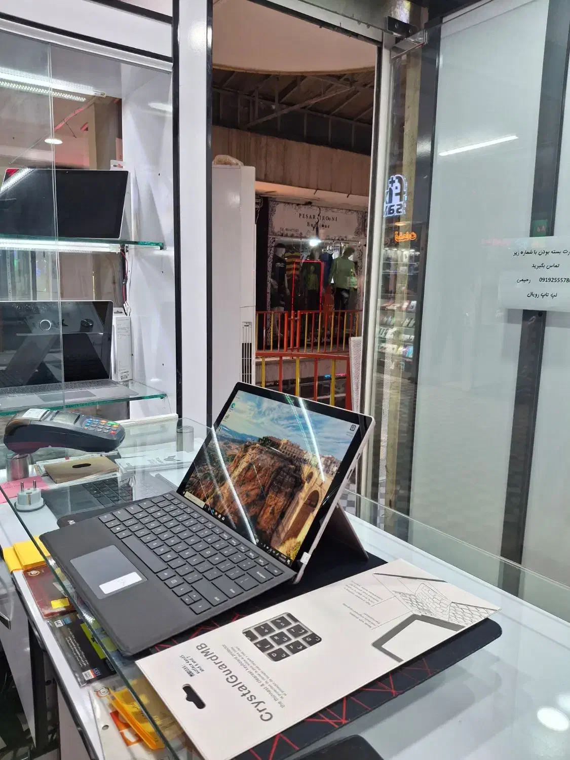 surface pro 5 LTE|رایانه همراه|ساوه, |دیوار