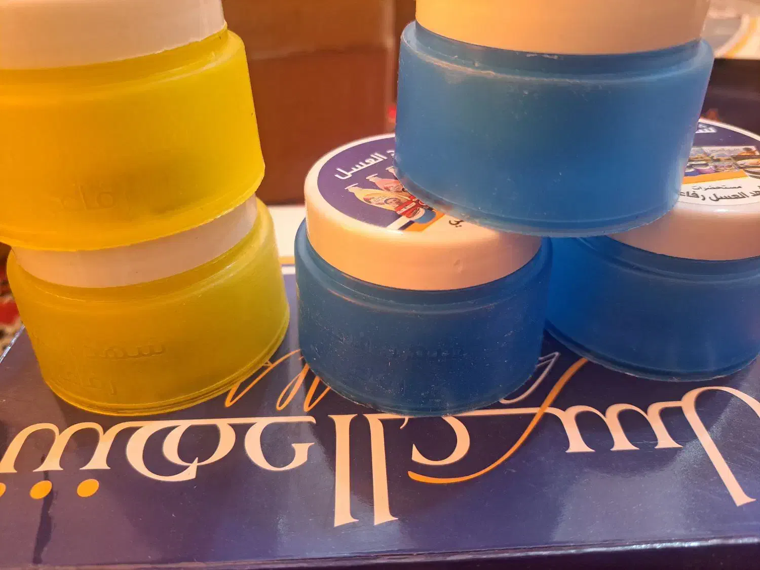 شهدالعسل رنگ آبی|آرایشی، بهداشتی، درمانی|میرجاوه, |دیوار