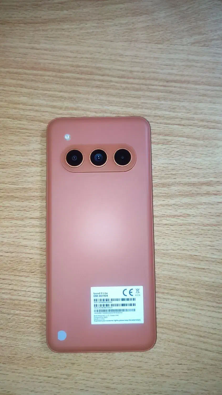 گوشی|موبایل|تهران, نیلوفر|دیوار