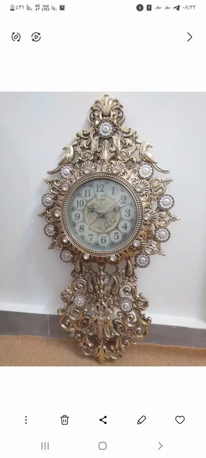 ساعت دیواری|ساعت دیواری و تزئینی|قم, قلعه کامکار|دیوار