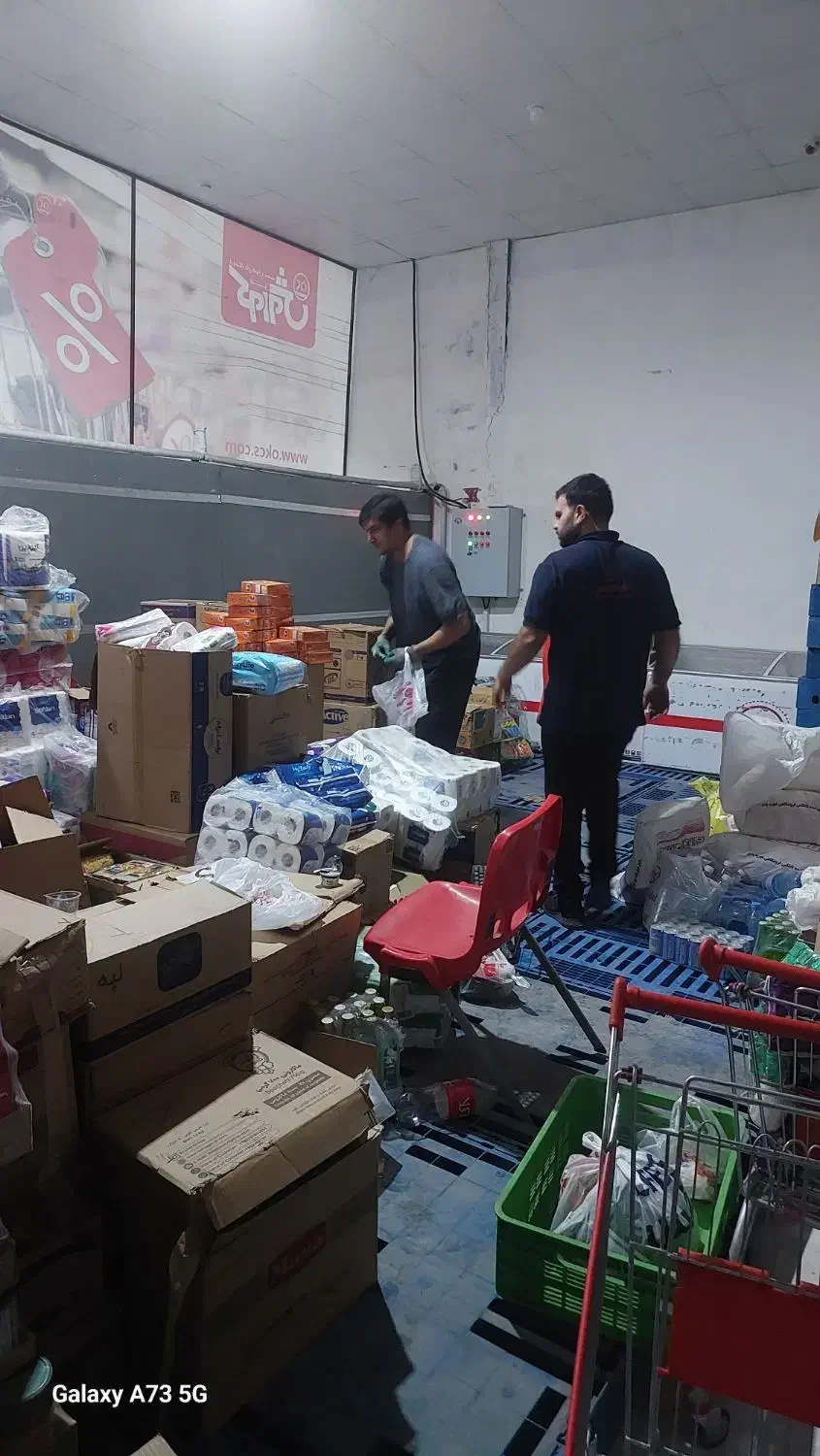 سمپاشی منازل و اماکن عمومی|خدمات نظافت|سیرجان, |دیوار