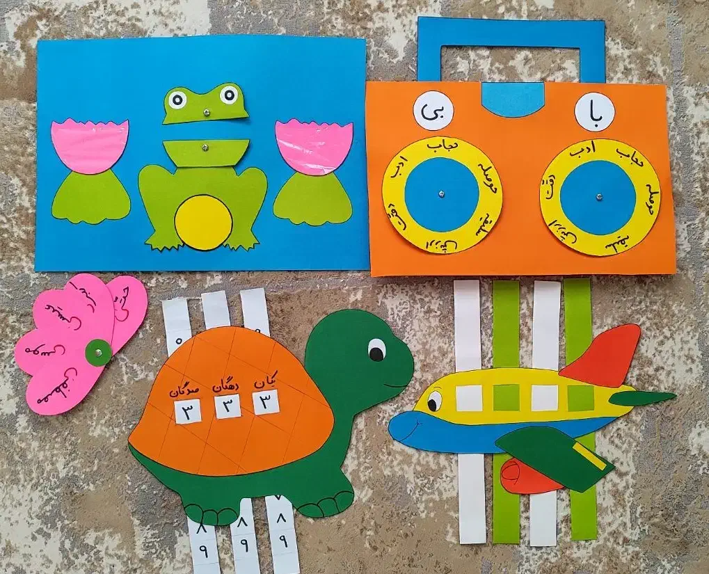 انواع کاردستی|لوازم التحریر|پاکدشت, شهرک امام رضا|دیوار