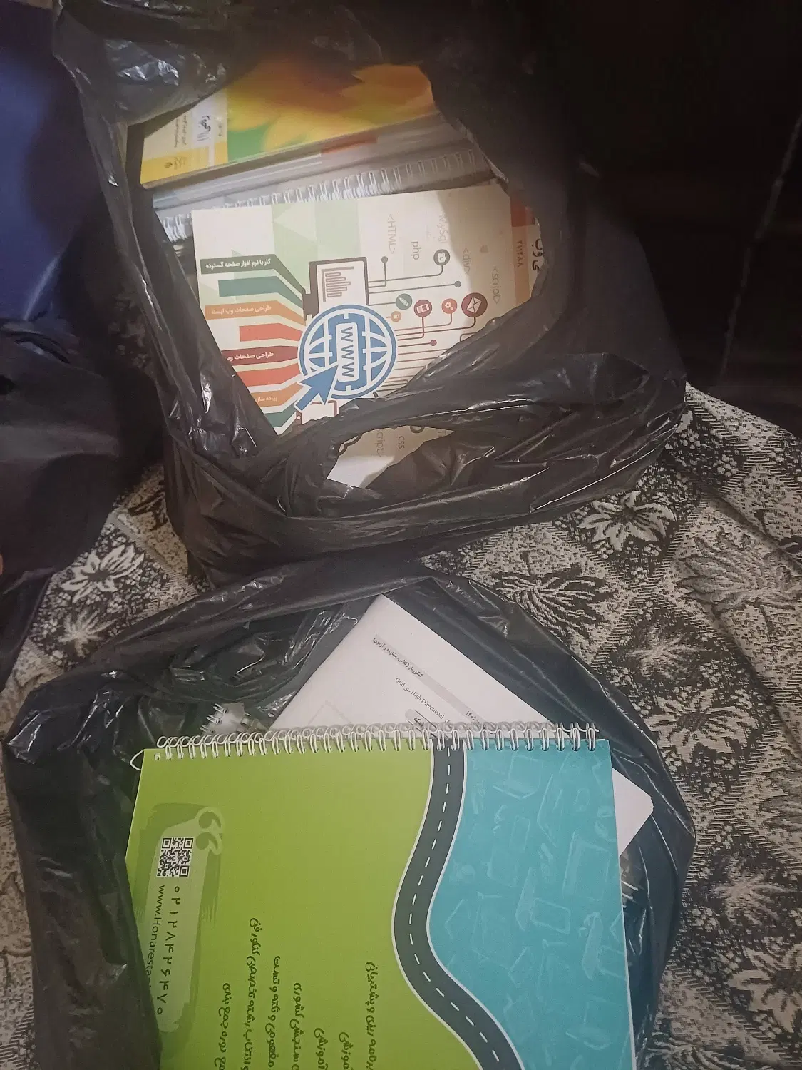 کتاب کنکور فنی|کتاب و مجله آموزشی|تهران, تختی|دیوار