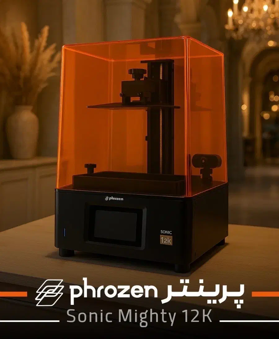 پرینتر فروزن Phrozen Sonic Mighty 12K|پرینتر، اسکنر، کپی، فکس|تهران, اسکندری|دیوار