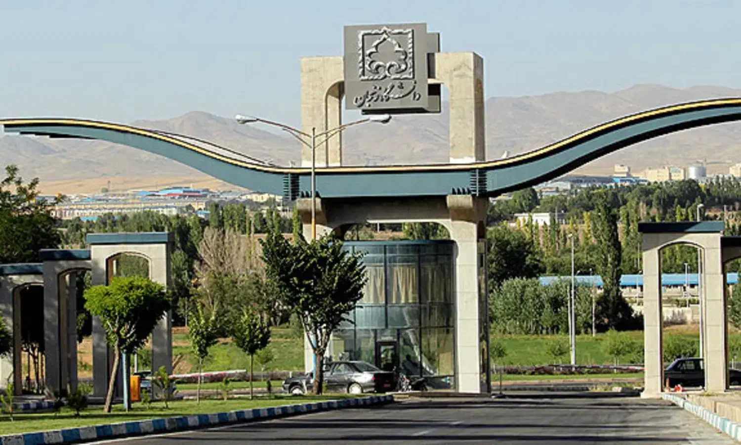 ثبت نام دانشگاه دولتی با قیمت مناسب|خدمات رایانهای و موبایل|زنجان, |دیوار