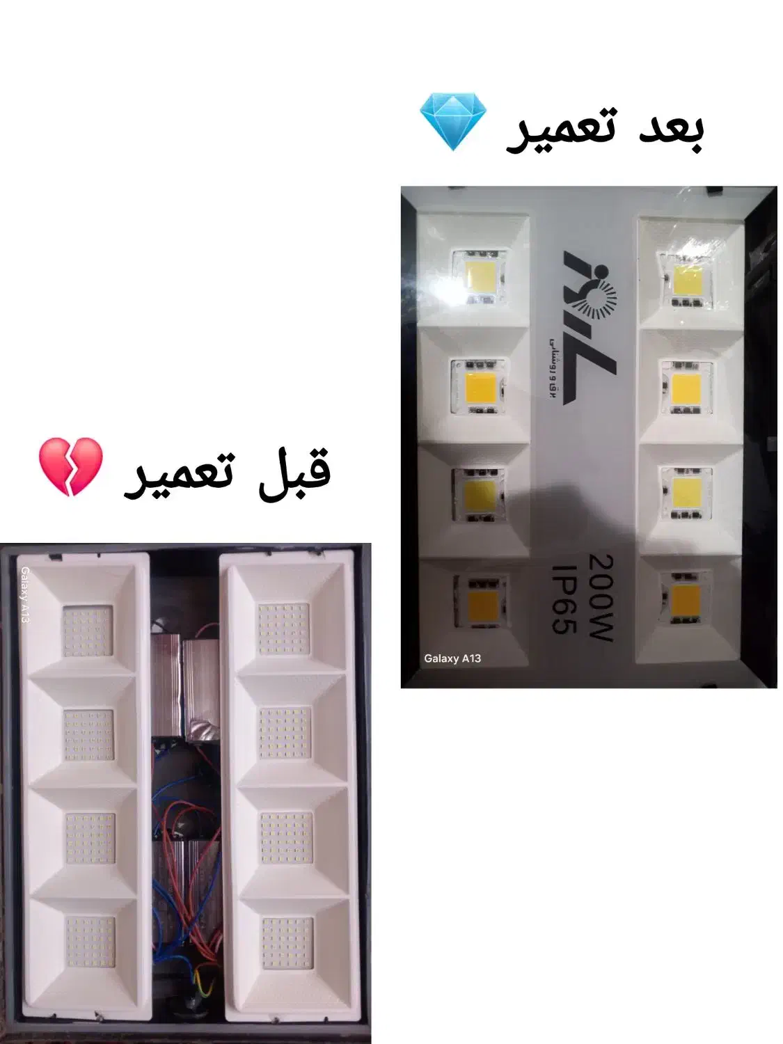 برقکار هوشمند رفع اتصال گیریبهصورت شبانه روزی|خدمات پیشه و مهارت|شاهرود, |دیوار