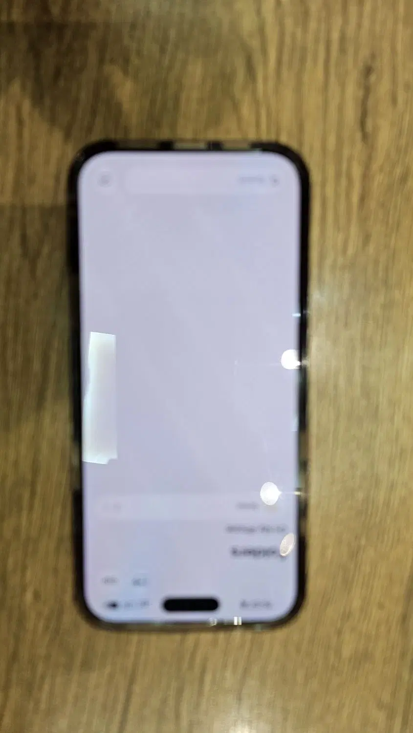 iphone 16 pro max 256 zaa|موبایل|ساری, |دیوار