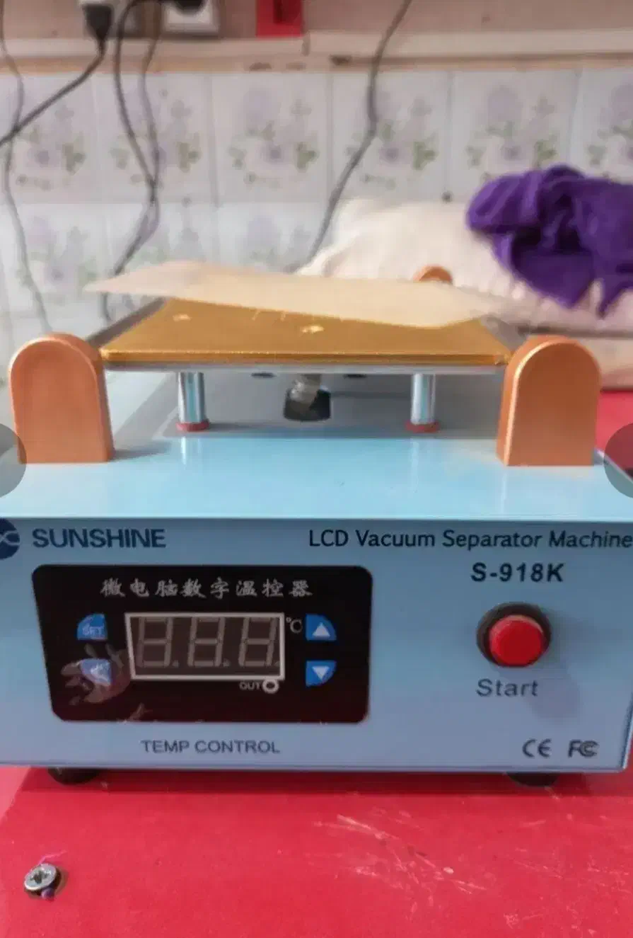 لوازم تعمیرات موبایل|ابزارآلات|پیرانشهر, |دیوار