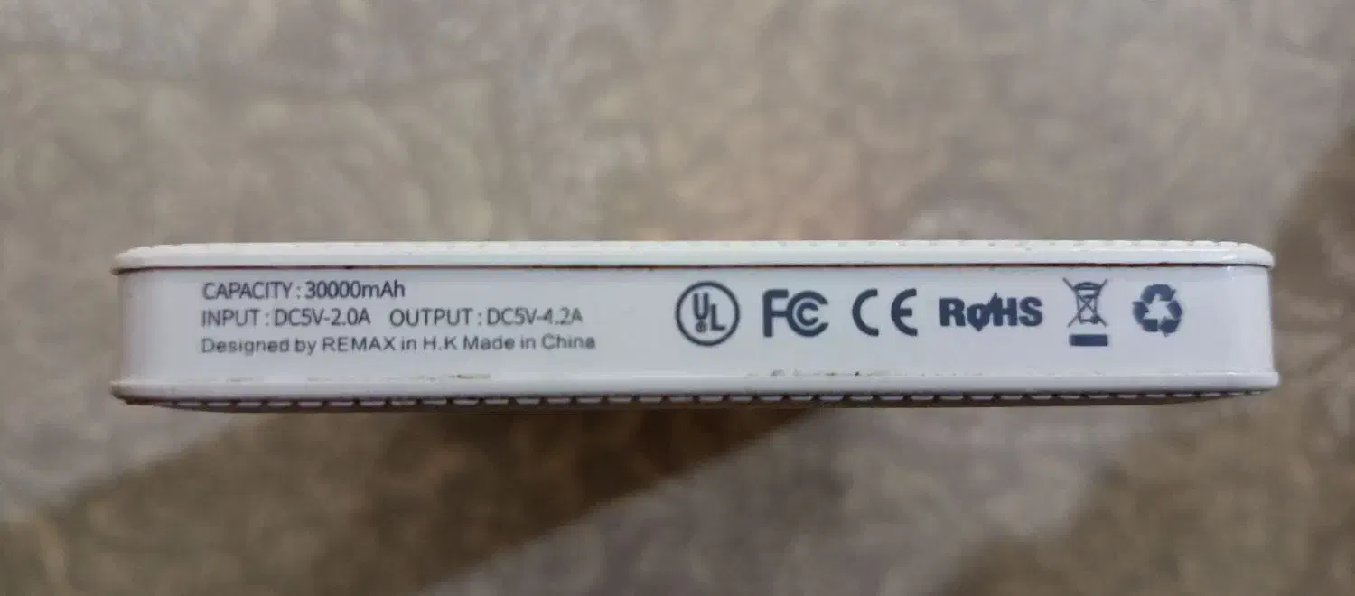 پاوربانک 30000قویPRODA|لوازم جانبی موبایل و تبلت|ارومیه, |دیوار