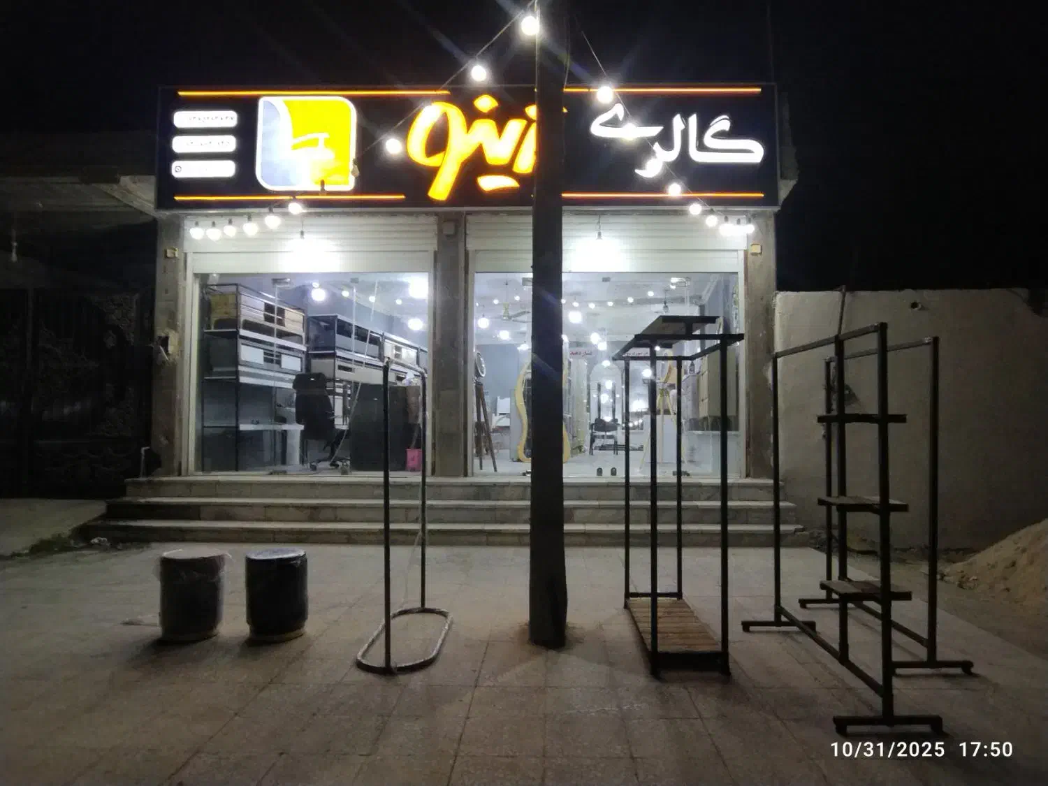 گالری ژینو (فروش کمد ، میز تلویزیون ، میز تحریر)|جاکفشی، کمد، دراور|بندر دیر, |دیوار