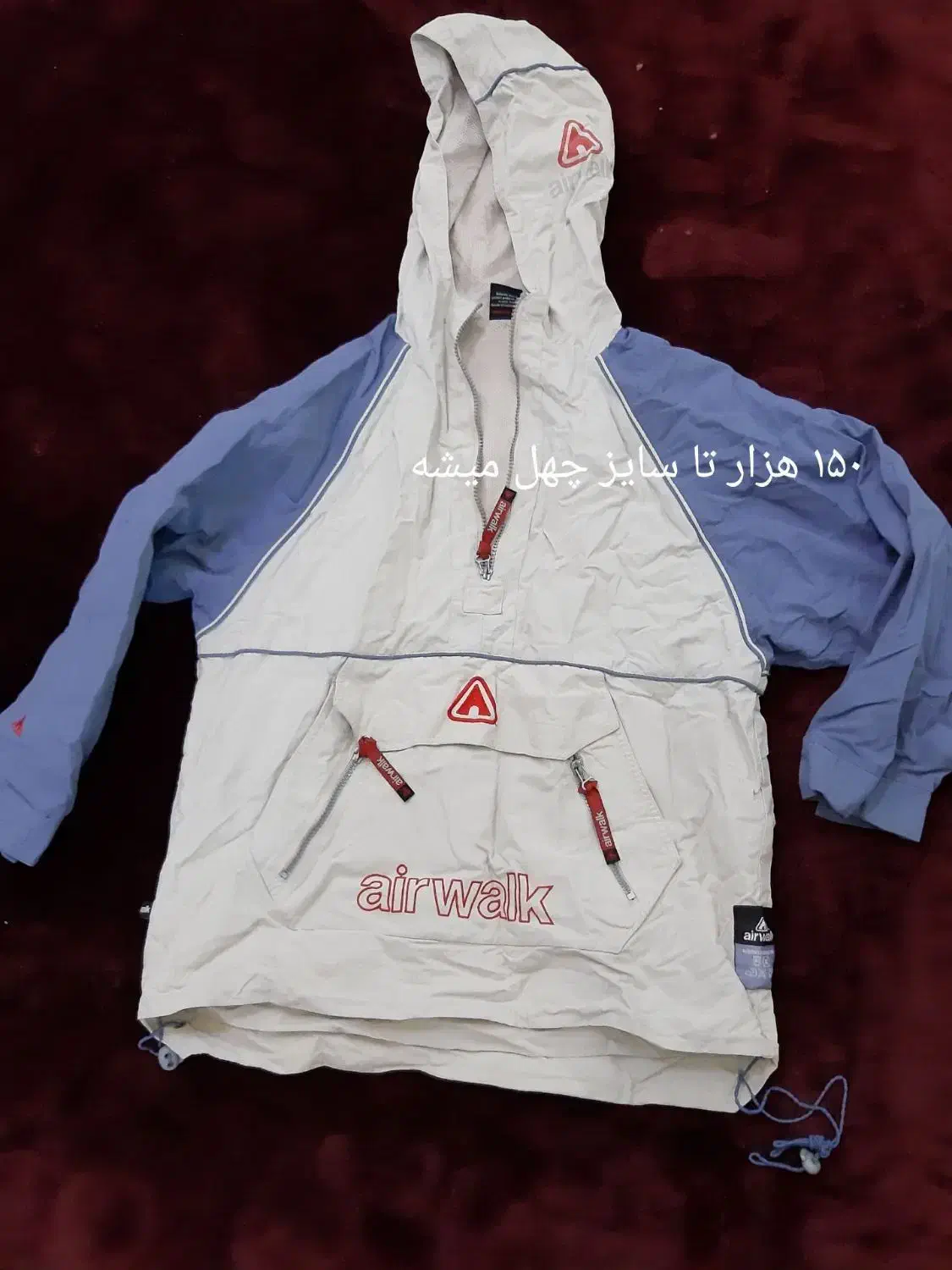 تعدادی لباس گرم|لباس|کرمانشاه, |دیوار