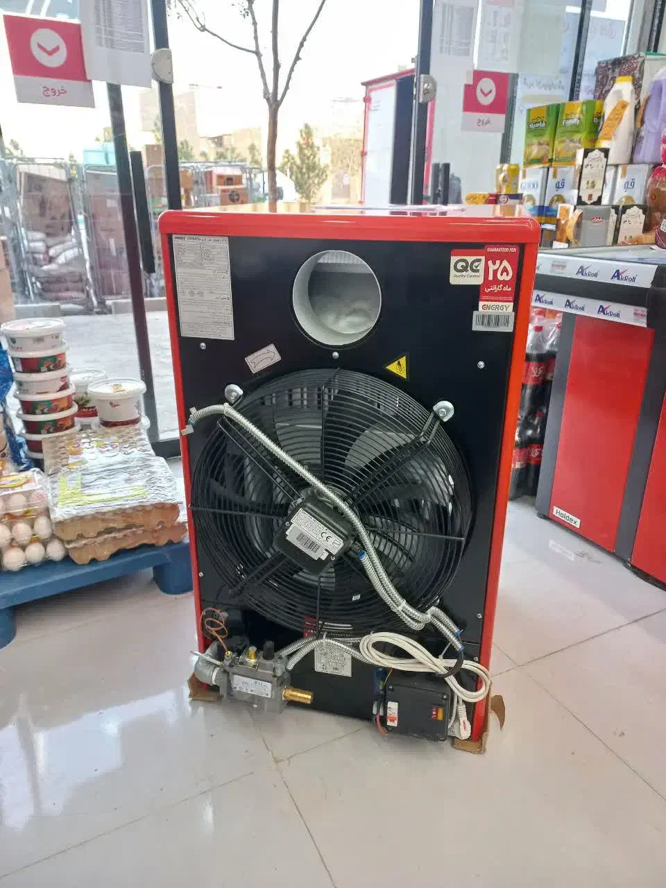 هیتر برقی ۶۴۰|بخاری، هیتر، شومینه|قم, زند آباد|دیوار