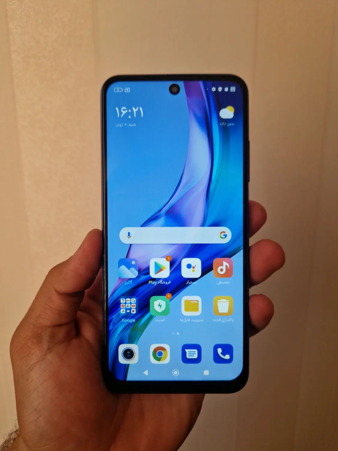 poco m3 pro 5G|موبایل|همدان, |دیوار