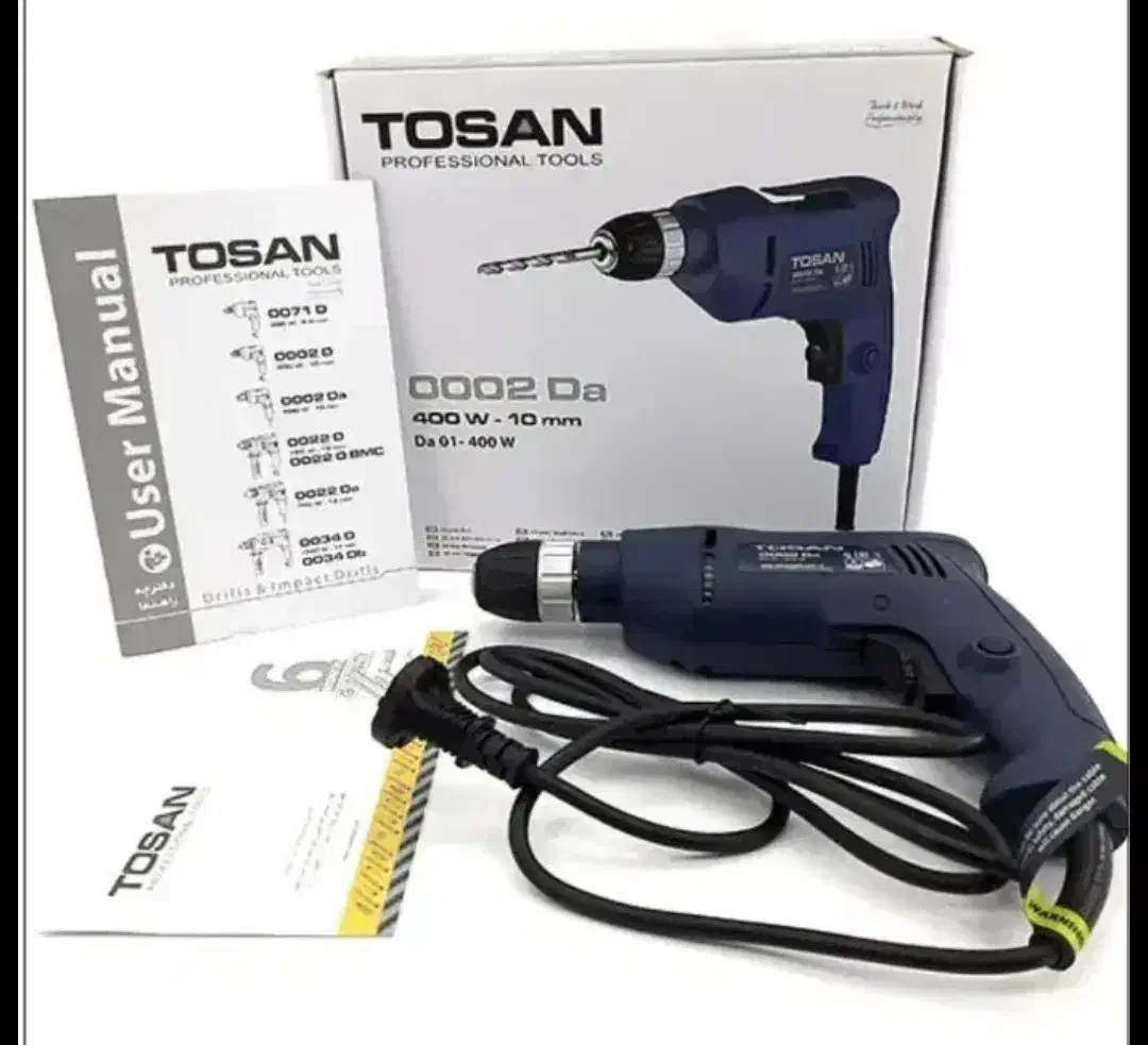 دلر توسن|ابزارآلات|قم, سربخش|دیوار