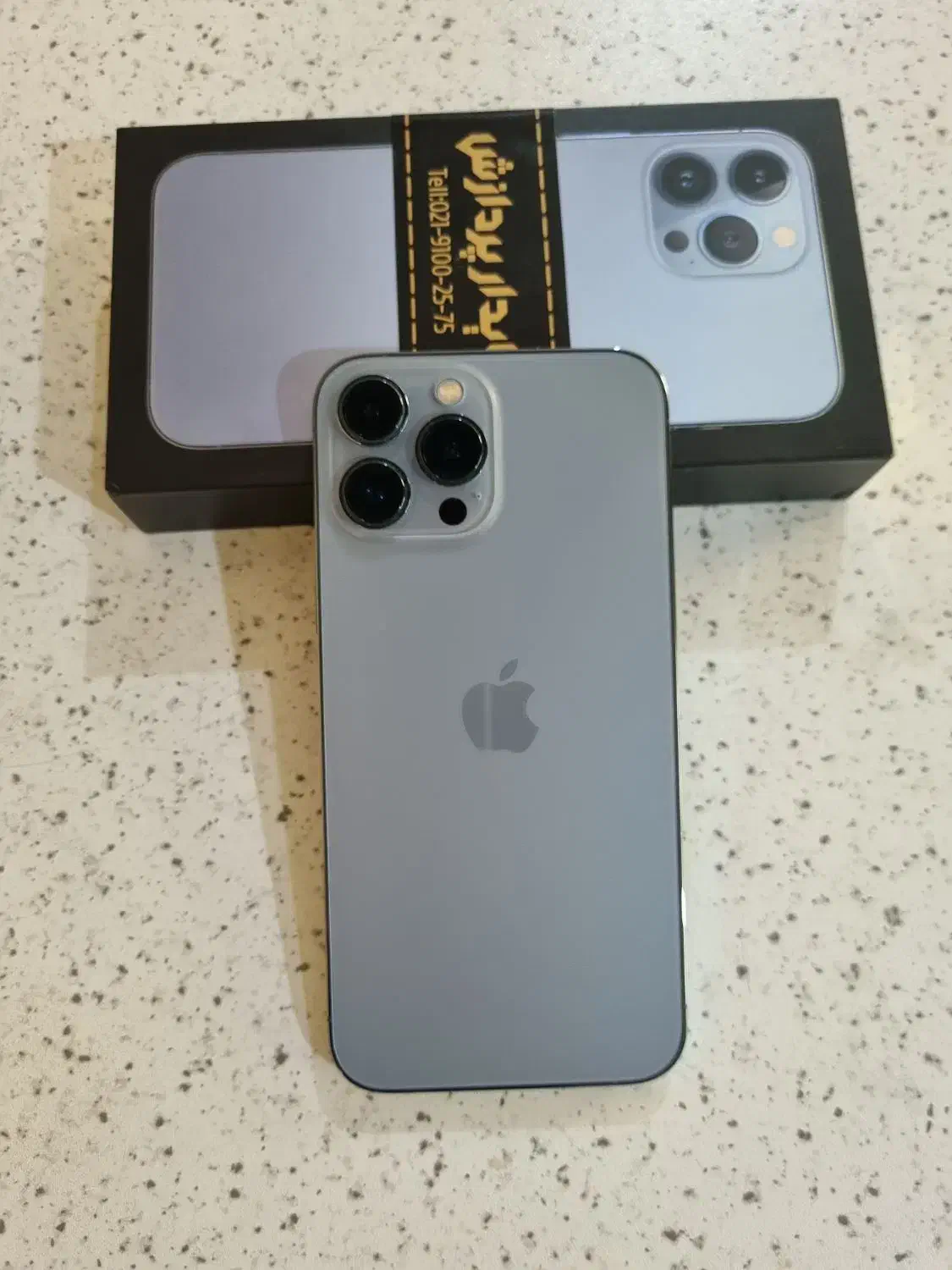 ایفون 13 پرومکس|موبایل|تهران, تاکسیرانی|دیوار