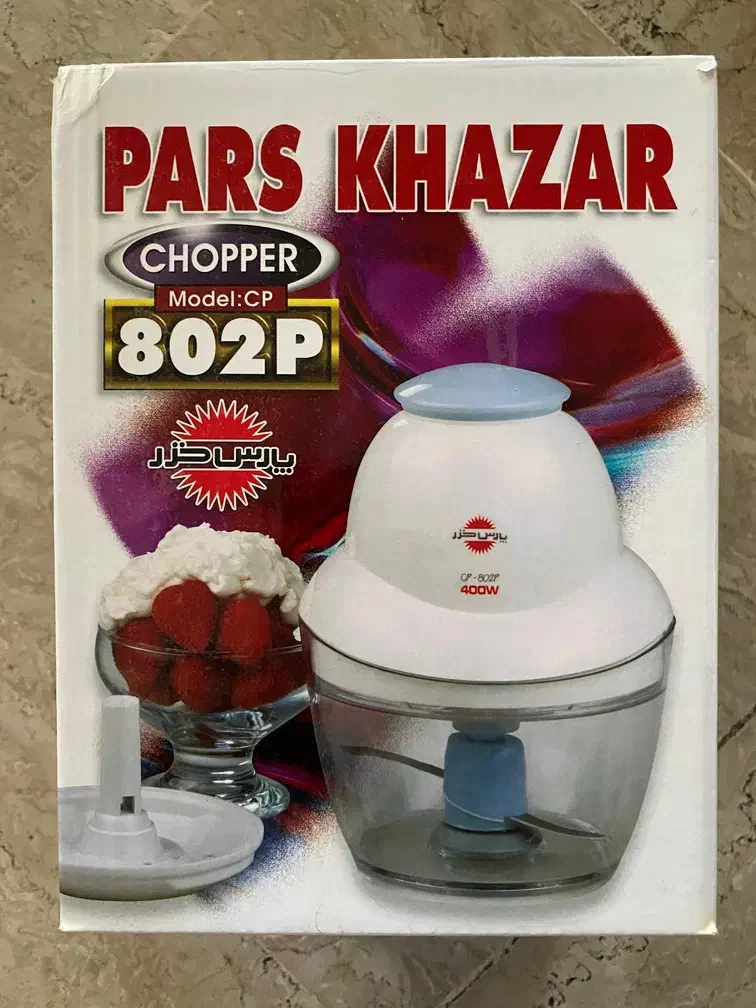 خرد کن پارس خزر مدل 802 پی|خردکن، آسیاب، غذاساز|تهران, قیطریه|دیوار