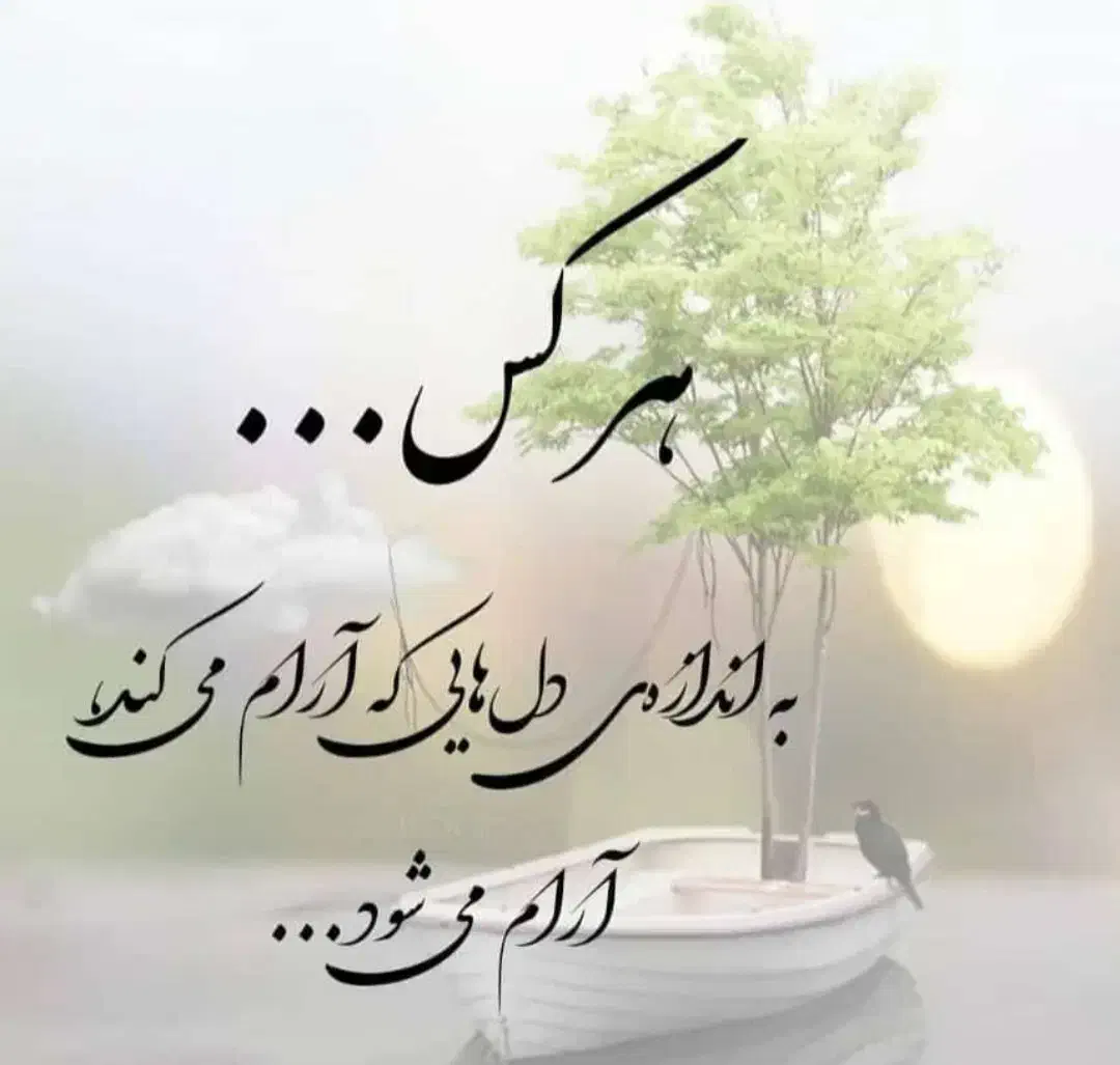 آموزش قرآن زبان  انگلیسی و عربی وتند خوانی|خدمات آموزشی|مشهد, آبکوه|دیوار