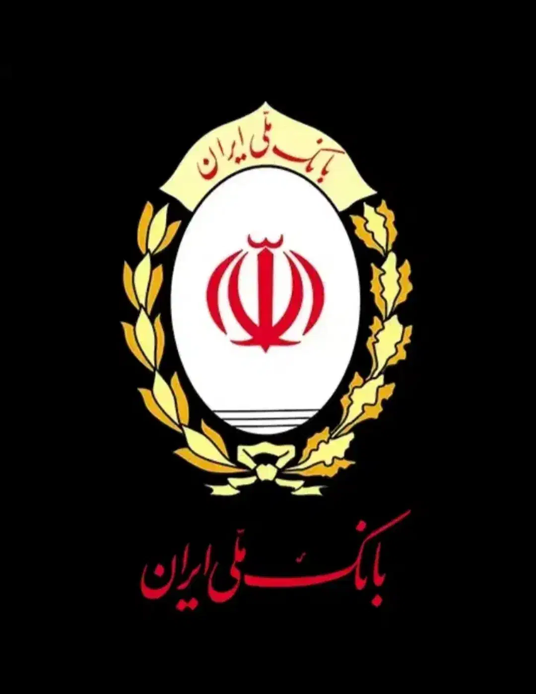 وام مهربانی|خدمات مالی، حسابداری، بیمه|داراب, |دیوار