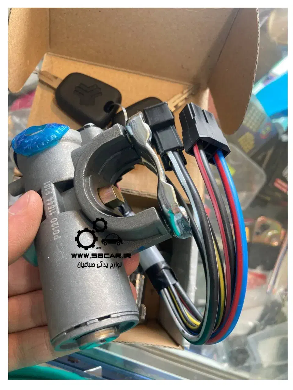 باز کردن وتعمیرات در و شیشه بالابر|خدمات پیشه و مهارت|گرگان, |دیوار