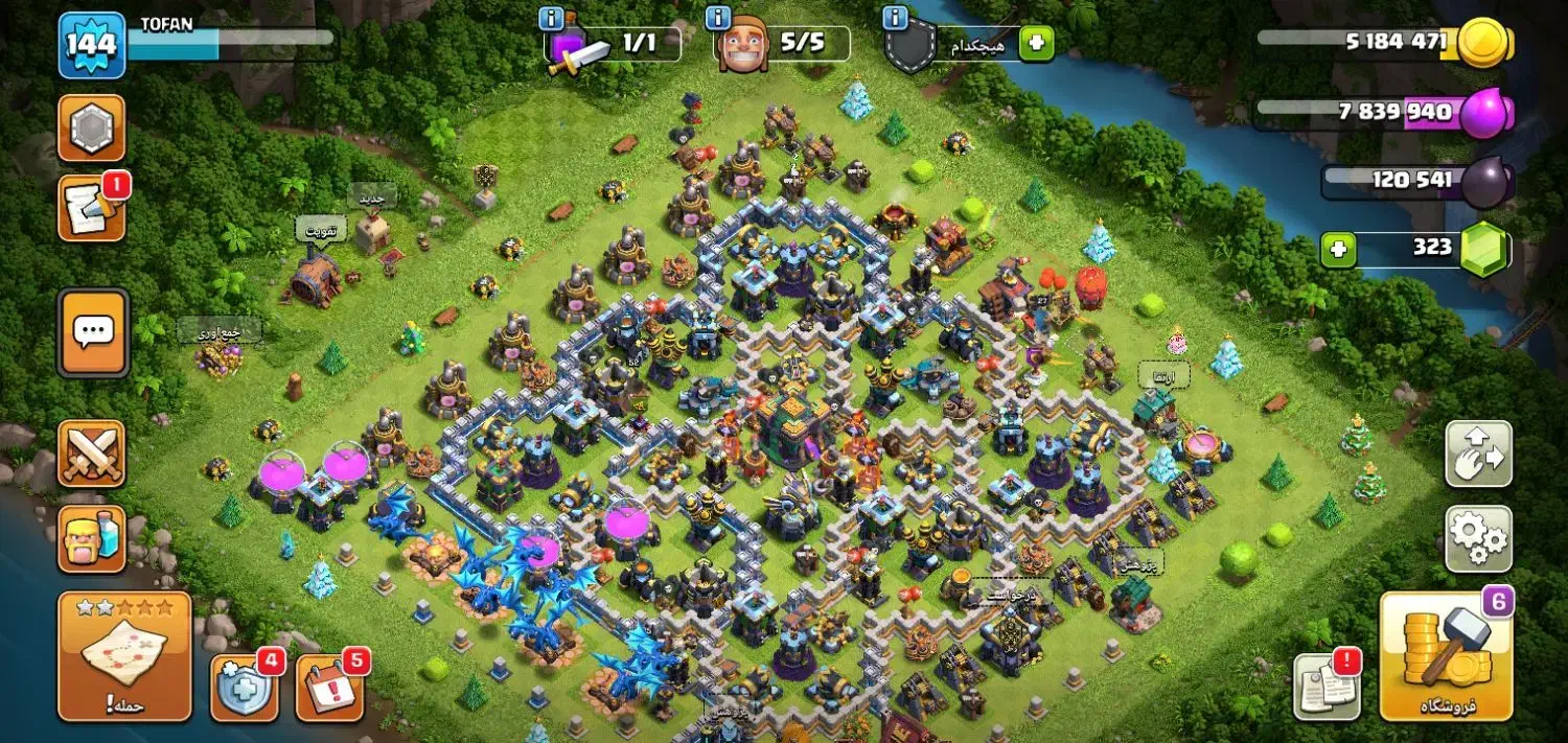 اکانت کلش اف کلنز|کنسول، بازی ویدئویی و آنلاین|رامشیر, |دیوار