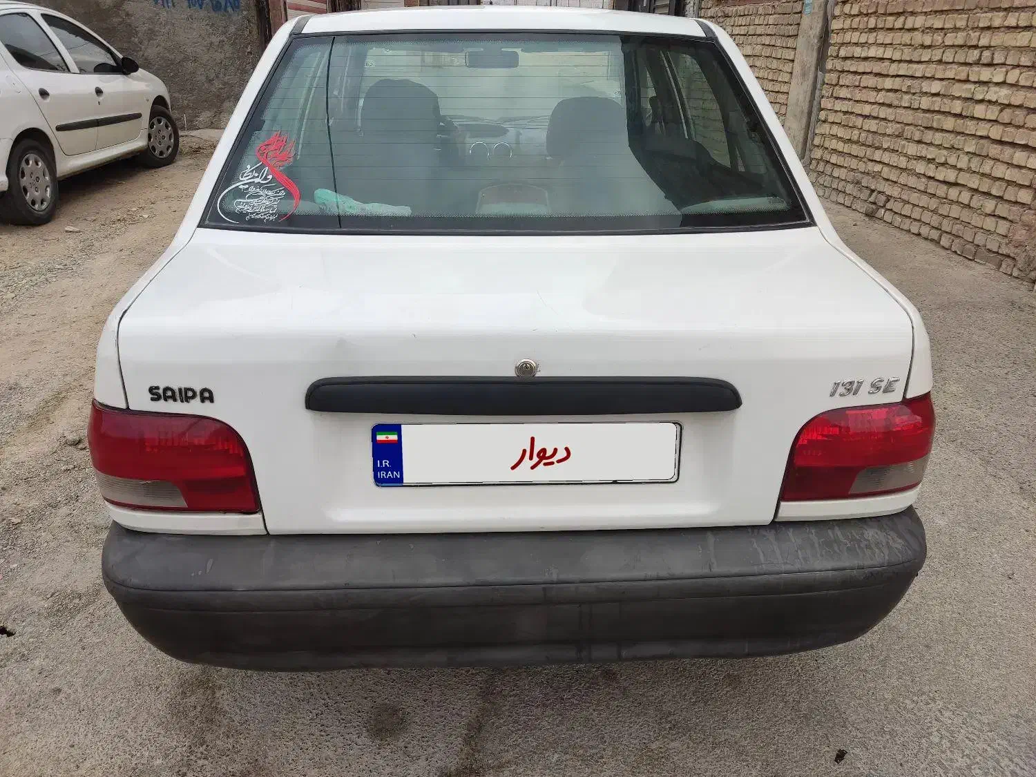 پراید سفید 131SE|خودرو سواری و وانت|اصفهان, کشاورزی|دیوار
