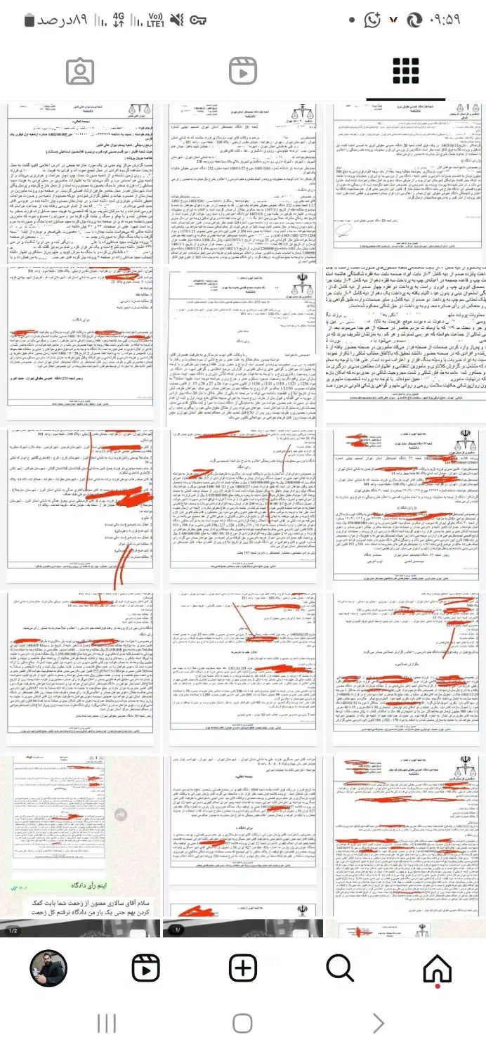 وکیل پایه یک دادگستری و کارشناس ارشد حقوق خصوصی|خدمات مالی، حسابداری، بیمه|تهران, ستارخان|دیوار