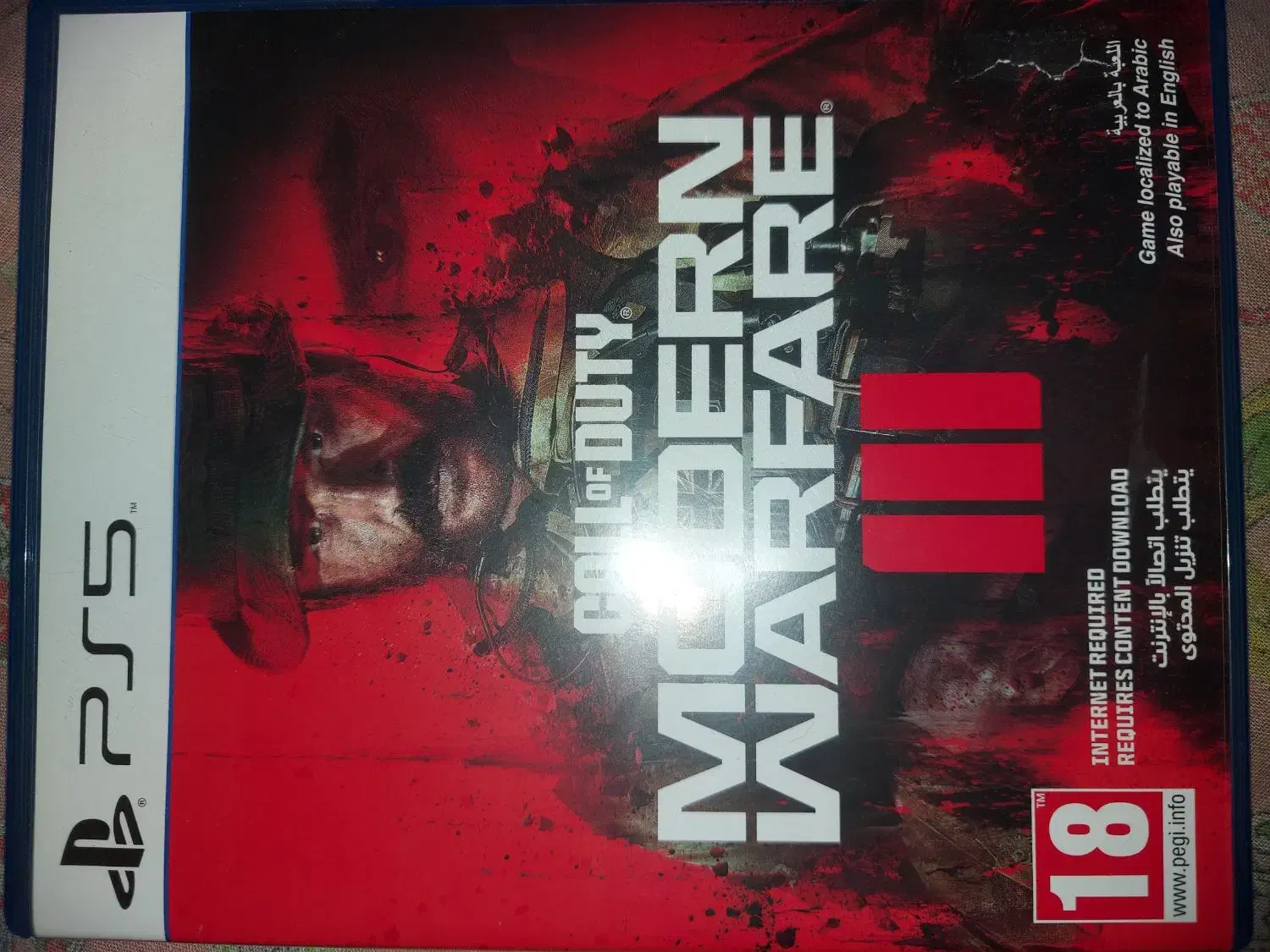 call of duty|کنسول، بازی ویدئویی و آنلاین|رشت, سعدی (تختی)|دیوار