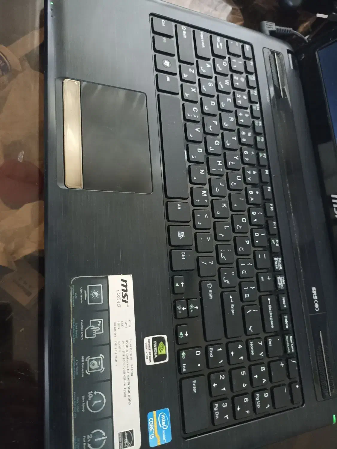 لپ تاپ Msi Cx640|رایانه همراه|اصفهان, آهنگران|دیوار