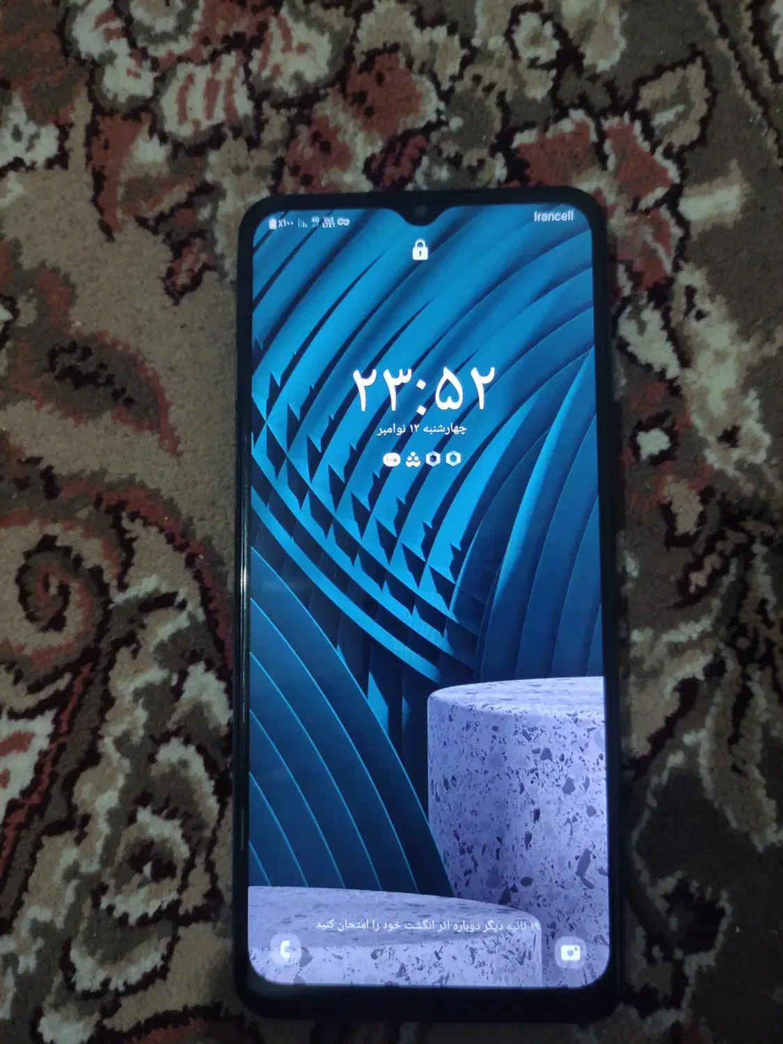 موبایل a12|موبایل|رشت, یخسازی|دیوار