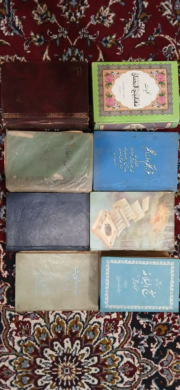 ۶۰ کتاب قدیمی عتیقه کمیاب مزایده|کتاب و مجله مذهبی|قم, شاه ابراهیم|دیوار