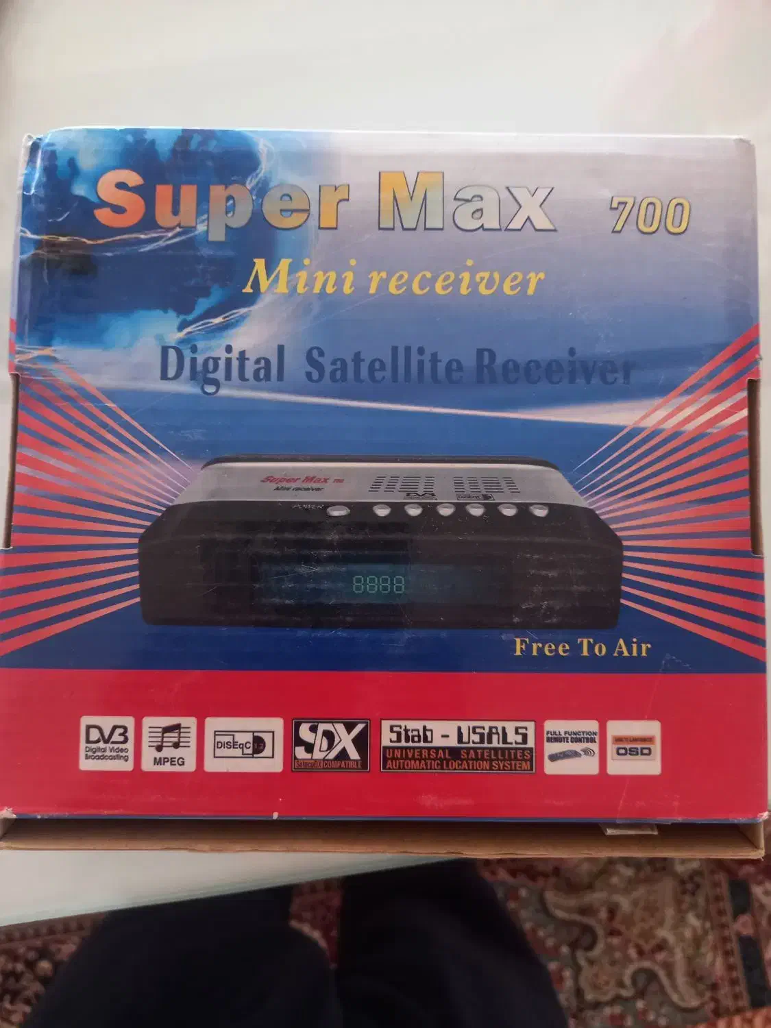 گیرنده super max|صوتی و تصویری|سبزوار, کوی بهار|دیوار