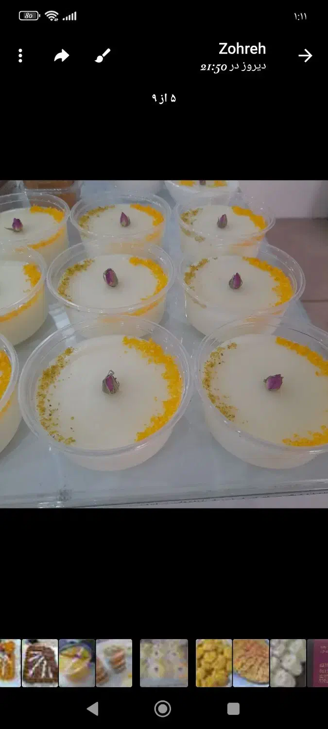 فرنی حلوا شله زرد شیربرنج کماچ تازه|خوردنی و آشامیدنی|بیرجند, |دیوار