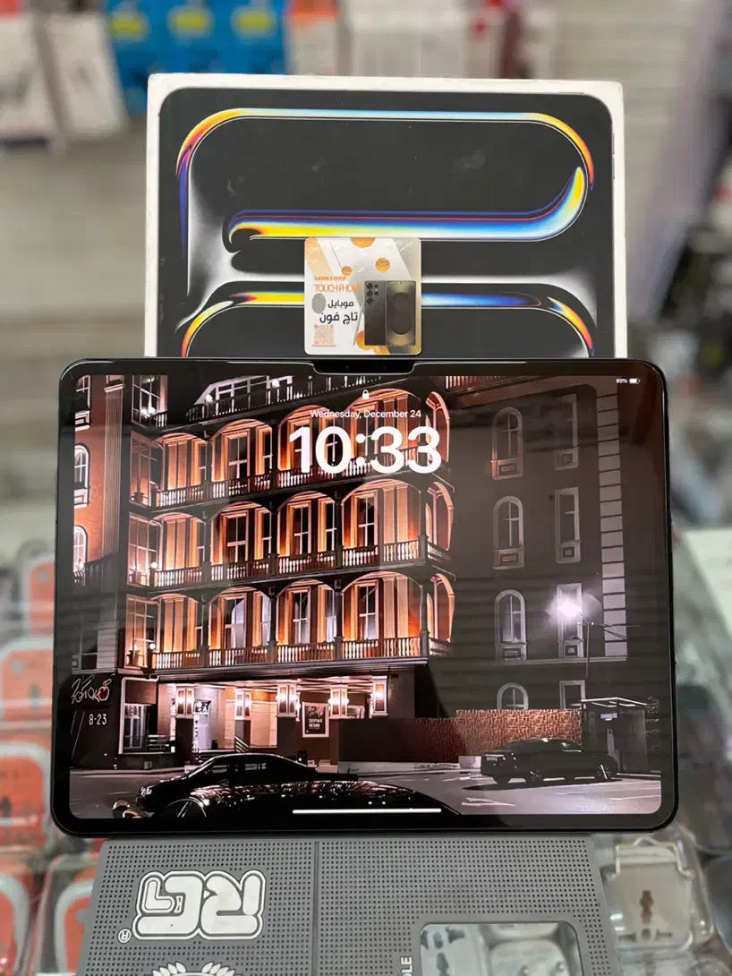 IPAD PRO 2024 M4. 13 INCH|تبلت|تهران, دردشت|دیوار