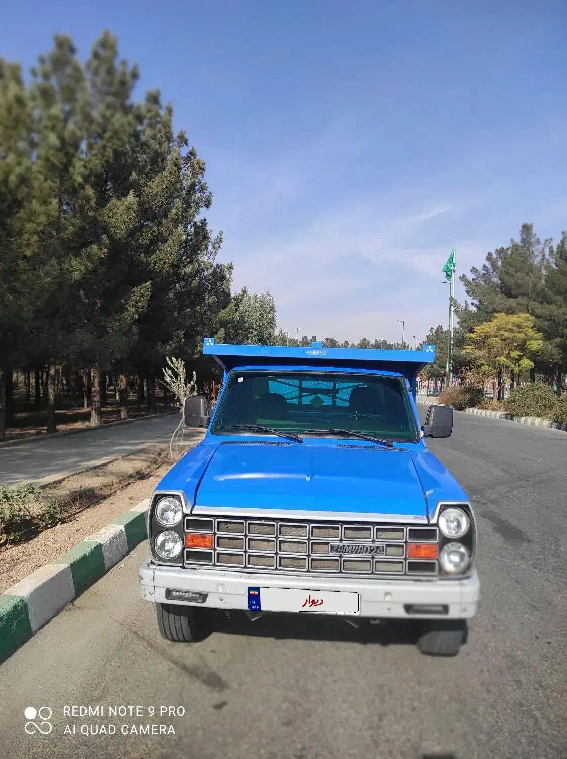 نیسان دوگانه شرکتی 850|خودرو سواری و وانت|قم, باجک یک|دیوار