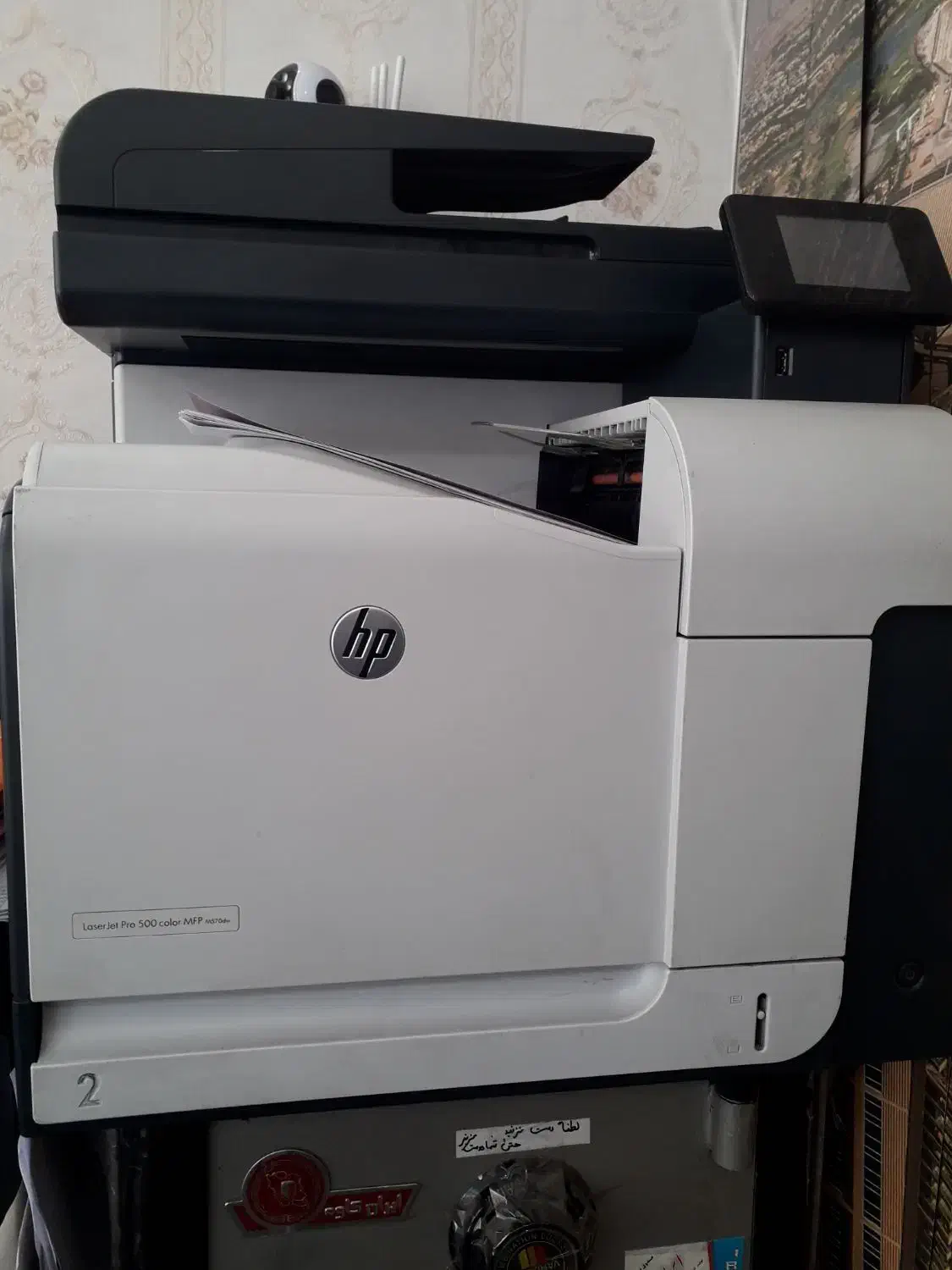 رودهن ،پرینتر رنگی فروشی|پرینتر، اسکنر، کپی، فکس|رودهن, |دیوار