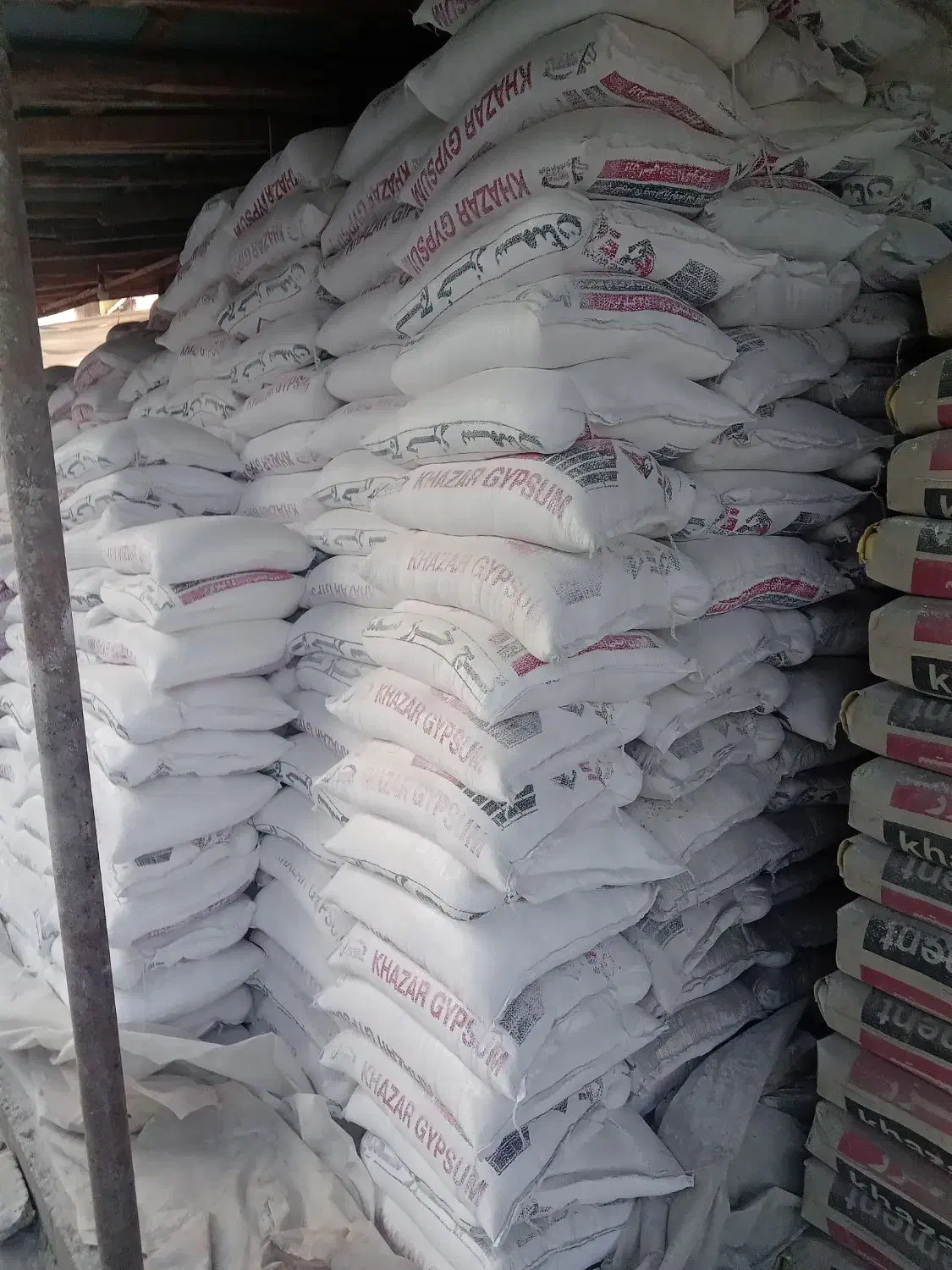 مصالح فروشی|مصالح و تجهیزات ساختمان|رشت, سلیمانداراب|دیوار