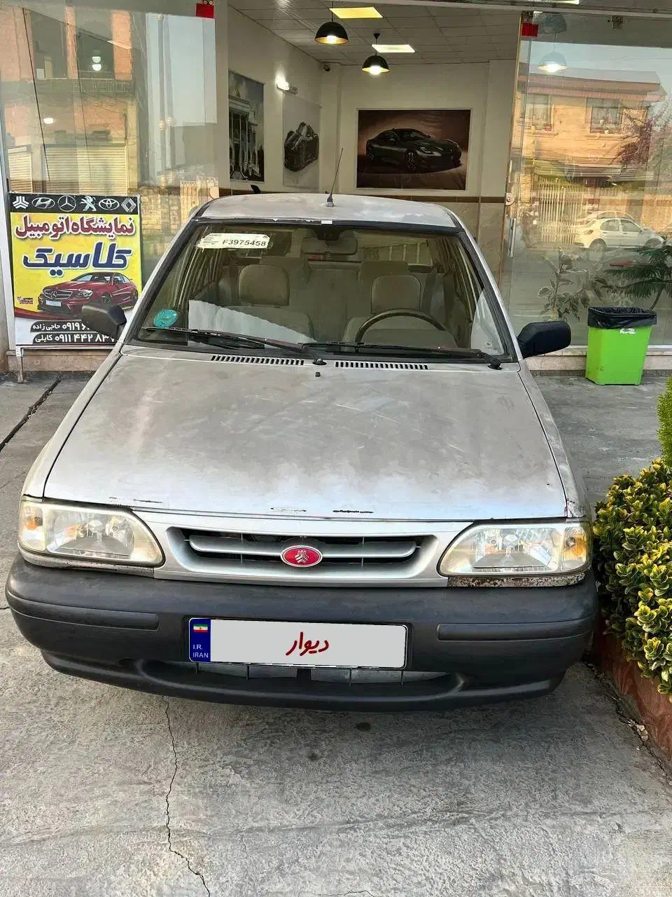 مدل88بیرنگ فنی بشرط|خودرو سواری و وانت|جویبار, |دیوار